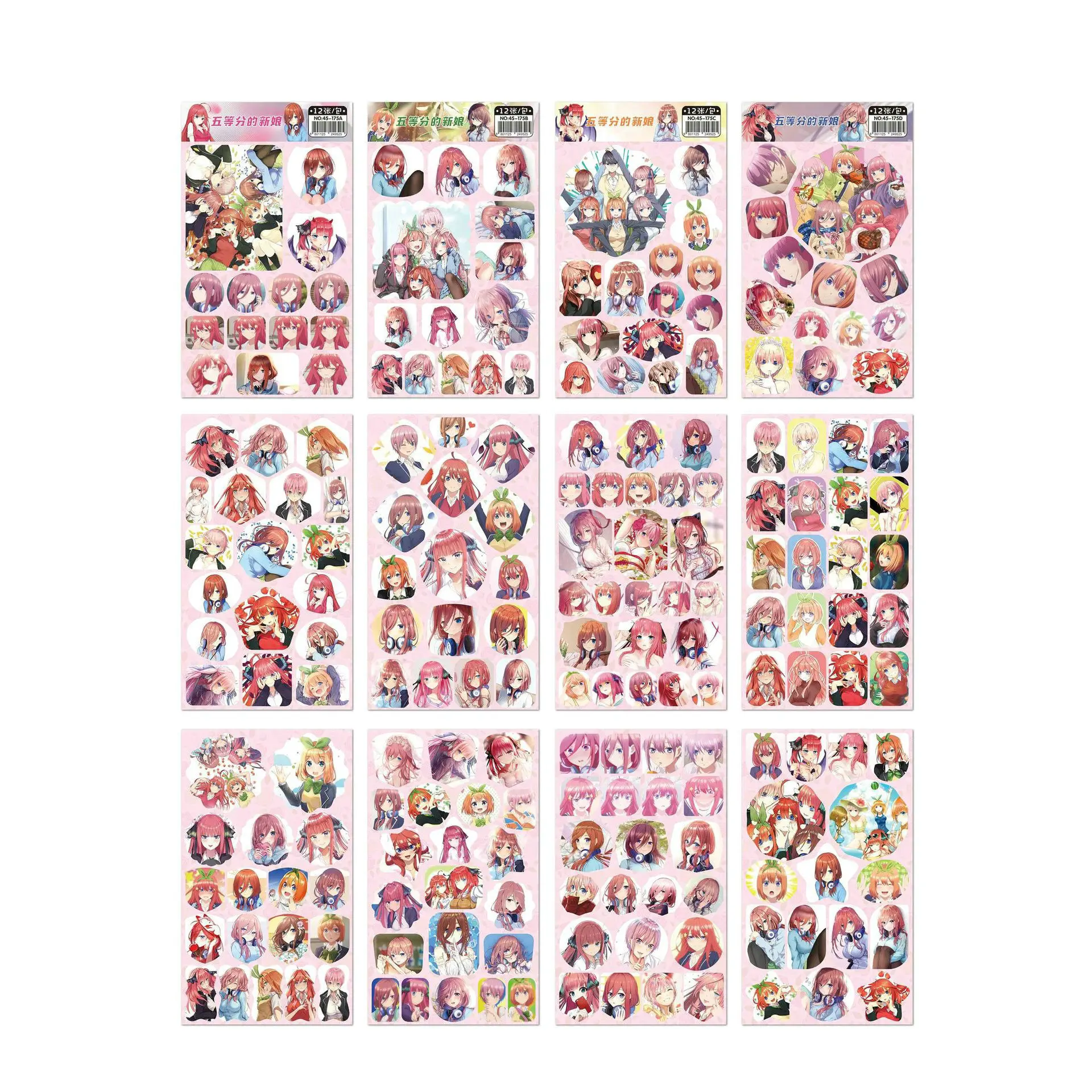 

12pcs/lot 5Toubun no Hanayome Anime Stickers Classic Toys Book Skateboard Doodle Toy Sticker