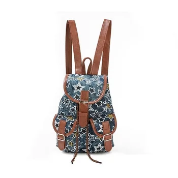 

Small Backpack for Kids Dropshipping Lovely Cheap Mini Backpack Promotion Child School Bag Printed High Quality Fashion