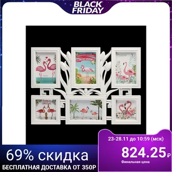 

Photo frame plastic for 6 photos 10x10, 10x15 cm "Tulips" white 34x48 cm