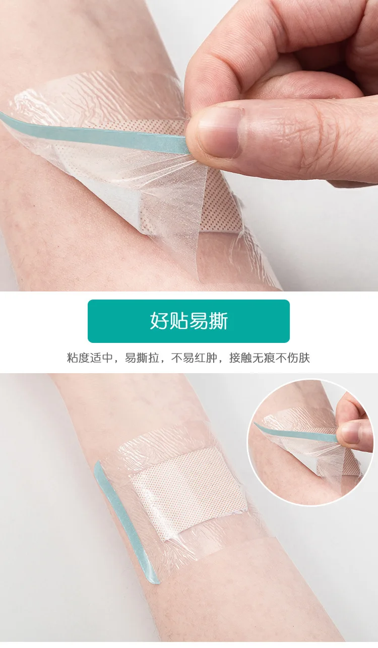 Baby Breathable Umbilical Cord Sticker Swimming Newborn Child Navel Stickers Bath Waterproof Infants