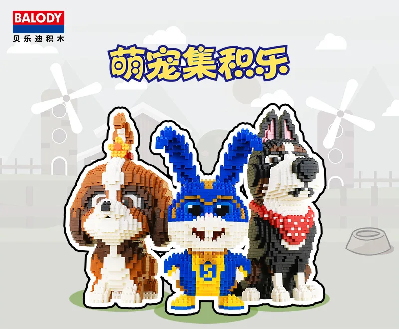 

Balody Micro Particles Children Creative Educational Fight Inserted-Toy Building Blocks 16127 Animal Series