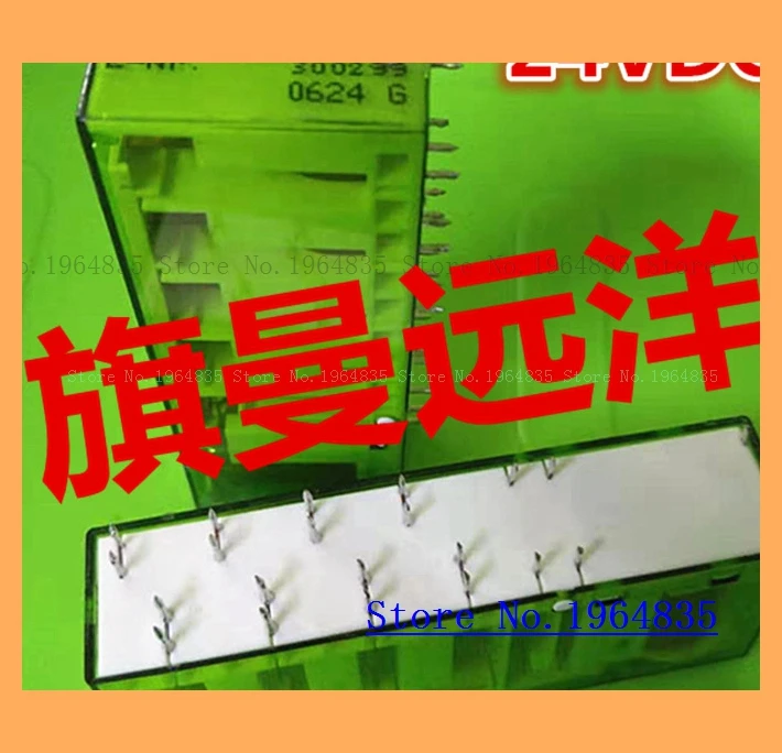 

SIP512 24VDC 24V DC24V SIP512 DC24V