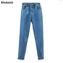 Женские джинсы с эластичной резинкой на талии, Осень-зима, повседневные женские джинсовые брюки-карандаш с высокой талией, синие, черные, большие размеры S~ 5XL, женские джинсы