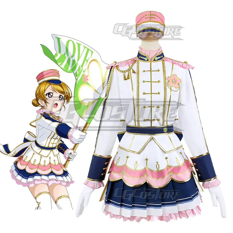 

LoveLive Otonokizaka High School Koizumi Hanayo Cosplay Costume Anime Dresses Christmas Halloween Freeshipping CG1112CZH