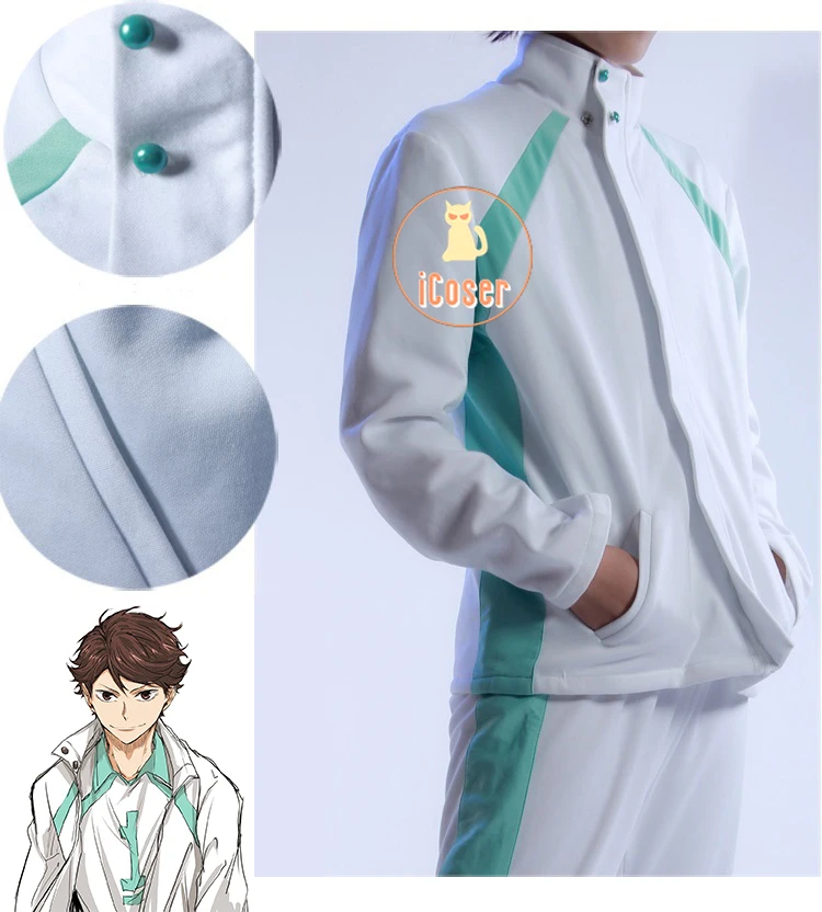 Haikyuu No.1 ī  ڽ ǻ, Ŷ  , ƿ   , , ҷ Ƽ , ª 