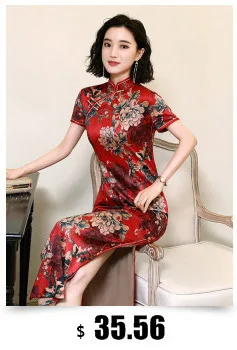 Sheng Coco длинное синее китайское платье традиционное Ципао шелковое платье-Чонсам женское улучшенное модное цветочное китайское ретро
