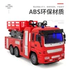 2.4GHZ Rc Cars Dump Truck Vehicle For Children Boys Xmas Birthday Gifts Simulation City Transporter Engineering Model Beach Toys 2