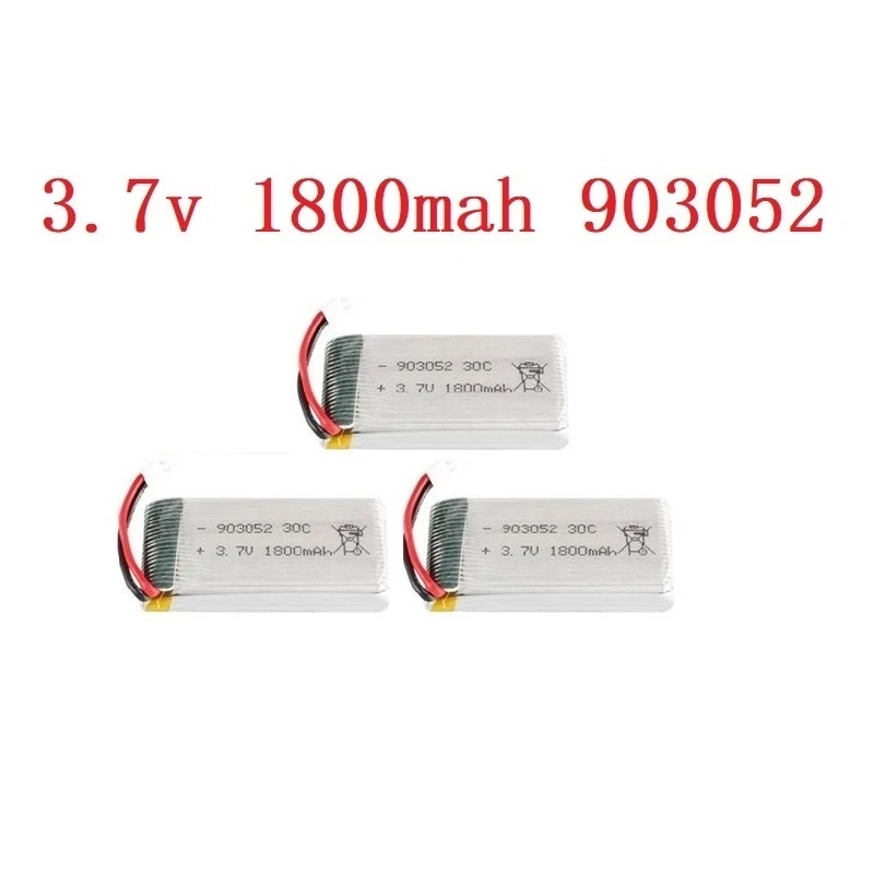 Batterie Drone 3.7V - Vert, Jaune, Bleu - Haute Capacité