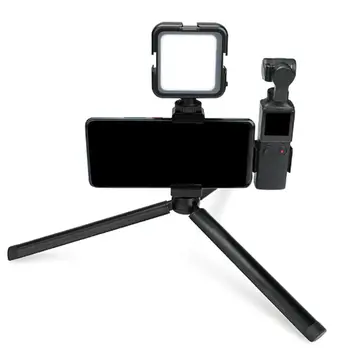 

Desktop Tripod with 6000K LED Light Phone Clip Holder Kit with 1/4 Screw Hole Cold Shoe for FIMI PALM Handheld Sports Camera