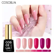 COSCELIA нейл-арта 8 мл Гель-лак для ногтей комплект 6/8/10 шт. УФ Гель-лак Лаки ногтей набор Длительный Все для маникюрного набора гель лак