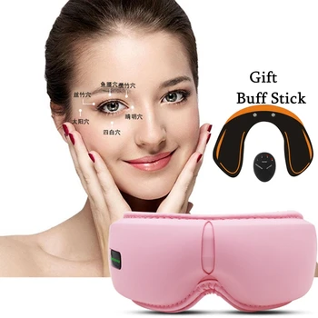 

4D Eye Massage Vibration Bluetooth Eye Acupuncture Points Massage Hot Compress Therapy Glasses with EMS Muscle Fitness Trainer