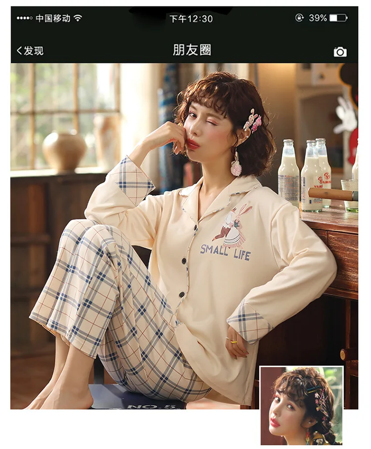 11734525843_213645003