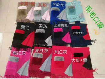 

12 Colors 2020 Female Oversize Tassel Knitted Fur Pocket Cardigan Winter F Cashmere Poncho Women Long Sleeve Cloak Vintage Shawl