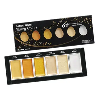 

Kuretake GANSAI TAMBI Starry/Pearl/Gem Colors Solid Paints Metallic Gold Watercolor Pigment For Drawing Art Supplies D08B