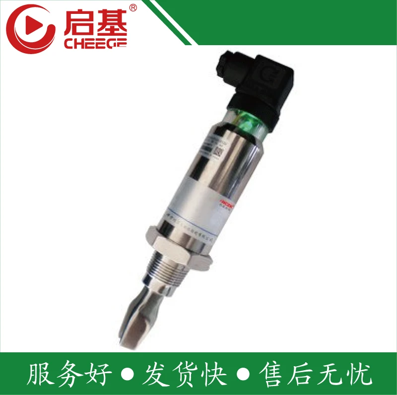 

Miniature tuning fork level switch, stainless steel level switch