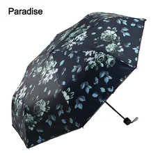 בציר עלוב פרחוני נשים גשם מטרייה עלה שלוש מתקפל ילדה עמיד נייד מטריות גשם הילוך(China)