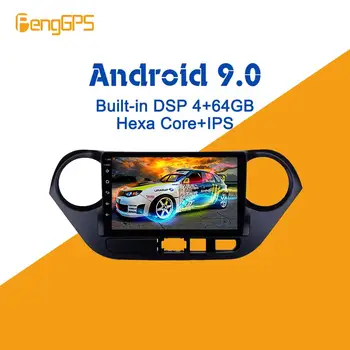 

Android 9.0 PX6 DSP For Hyundai Grand I10 2013 - 2019 Car Multimedia Stereo Player No DVD Radio GPS Navigation Head unit screen