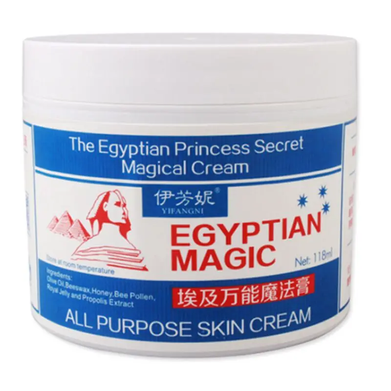 

Anti Aging Wrinkle Moist Nourishing Facial Cream Lighten Acne Repair Skin Care