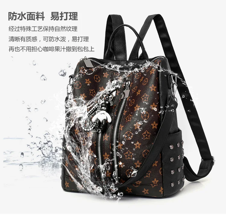 Школьная сумка в Корейском стиле, многофункциональный рюкзак из искусственной кожи, сумка на молнии, багажный рюкзак, от производителя