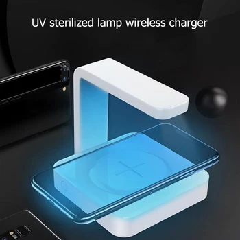 

Multifunctional Ultraviolet UV Sterilizer Light Disinfection Bactericidal Lamp Wireless Charger for Phone UVC Germicidal Lamp