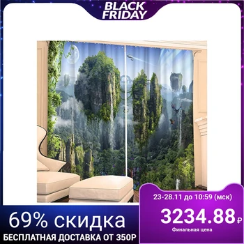 

Photocurtains "Fabulous Landscape" 145x260 cm 2pcs, gabardine 160g / m2, pe100% 3557679