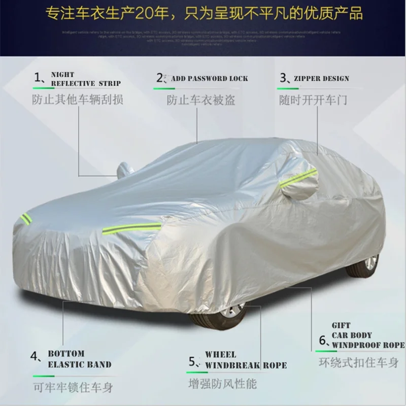 QQ截图20200720115303