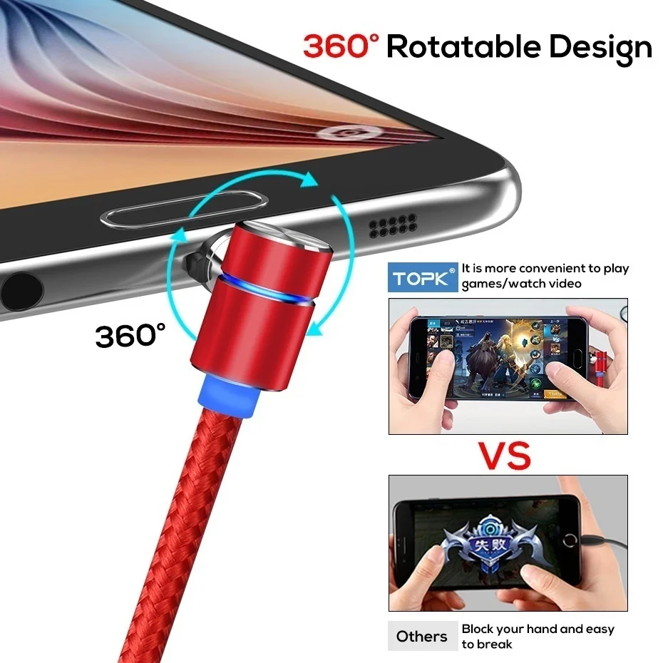 Магнитный кабель Micro usb Type c для быстрой зарядки магнитное зарядное устройство