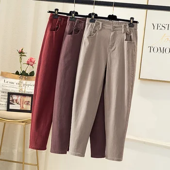 

Pants Women High Waist Plus Size Casual Loose Buttons Apricot Red Purple Autumn Female Harem Pants 4xl