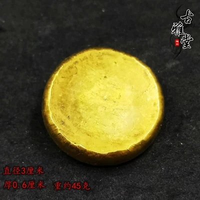 Archaize старый стиль(золотой день) золотой фильм реквизит