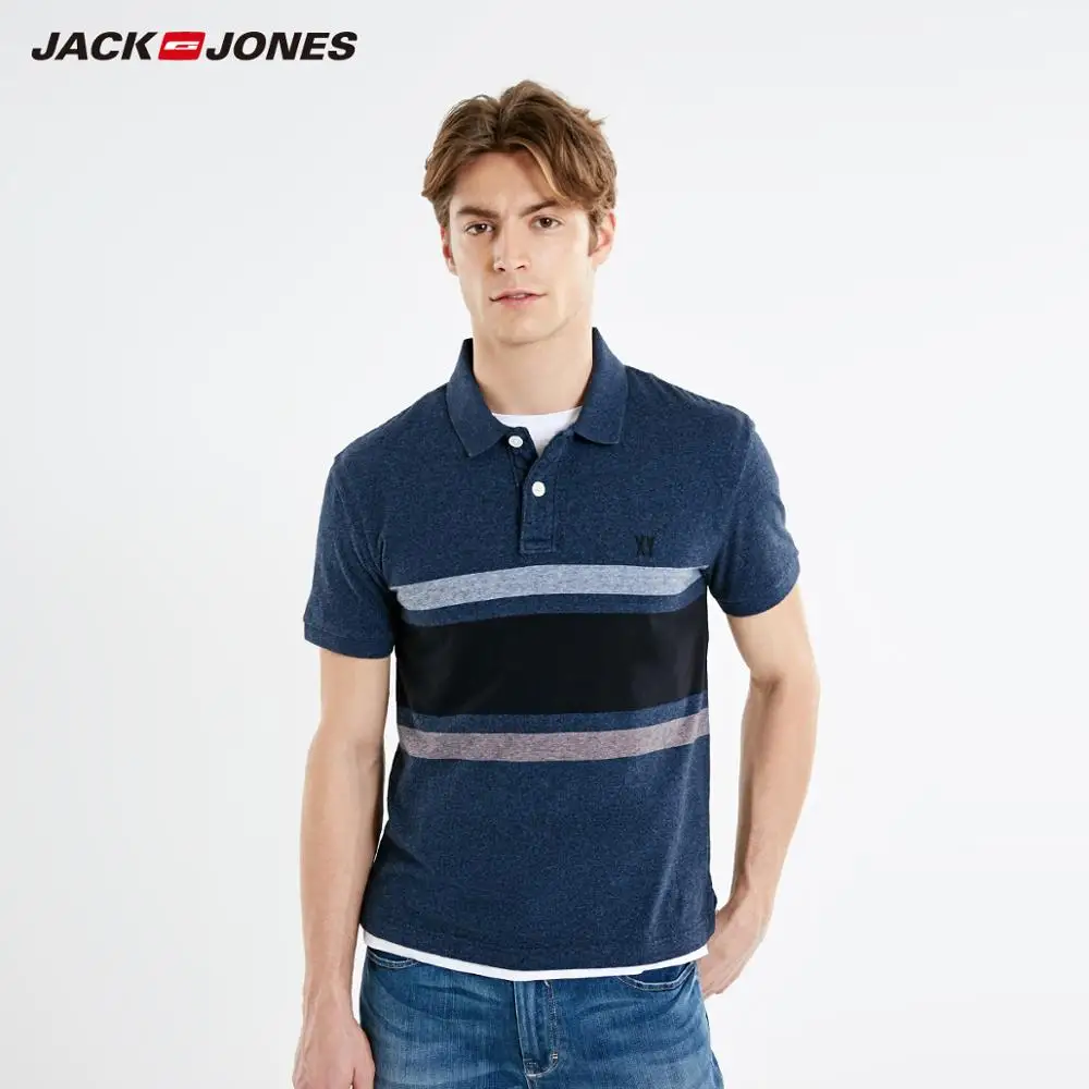 

JackJones Men's 100% Cotton Striped Turn-down Collar Short-sleeved Polo Shirt|Basic 219106521