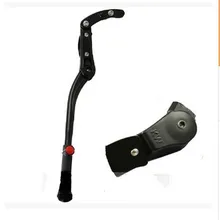 29 дюймов горный велосипед из алюминиевого сплава храм Регулируемая подставка для ног стойка для парковки аксессуары для верховой езды