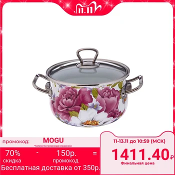 

Casserole "Peony" 2.1 l, glass lid