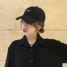 Для женщин в стиле «хип-хоп» Бейсбол Кепки Новая мода Панама из хлопка с вышитым Бейсбол Кепки Молодежные бейсболки эластичные для мальчиков и девочек, плоскиая шляпа Для мужчин 54-58