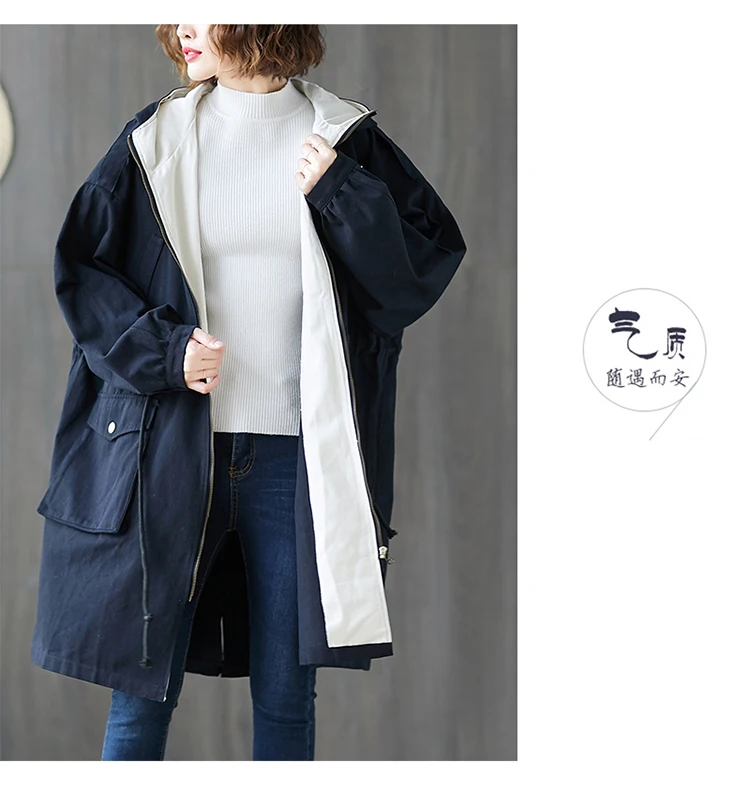 Женские куртки размера плюс 4XL 5XL 6XL 7XL, осенне-зимняя утепленная хлопковая верхняя одежда с капюшоном, винтажная Длинная ветровка на молнии