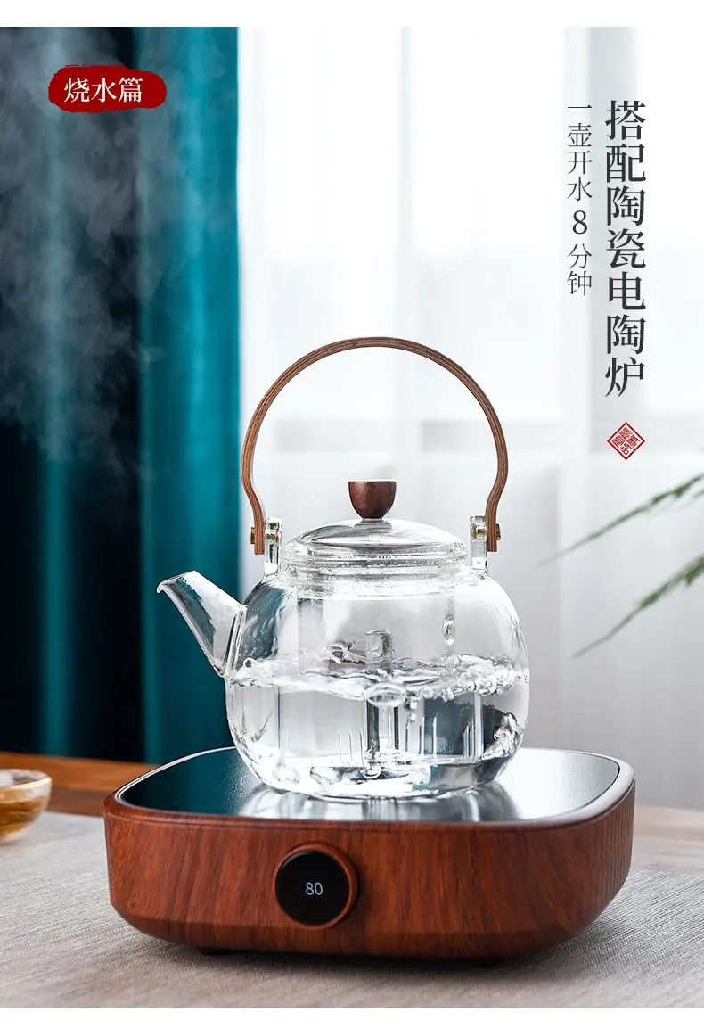 Electric ceramic story TaoLu household glass kettle automatically boiled tea of.mute cooking pot to boil tea stove suits for