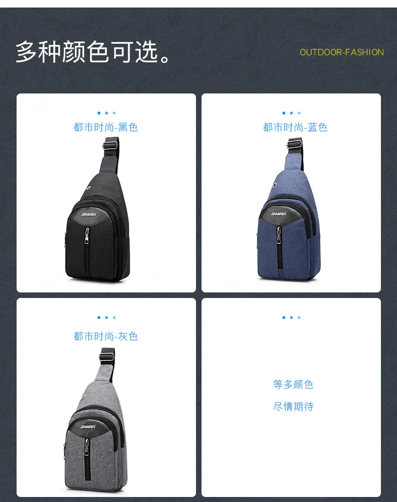 New Style Men Chest Pack Men's Backpack Korean-style Casual Men And Women Chest Shoulder Bag Outdoor Sports Riding Single-should