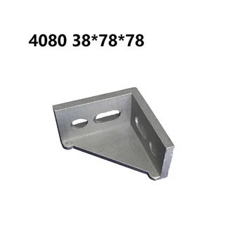 

5Pcs 4080 38x78x78mm European Corner Fitting Angle Aluminum 40 X 80 L Connector Bracket Fastener Industrial Profile