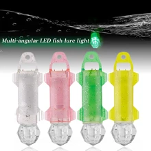 LED Fishing Lure Attractant Light 200m Deep Drop Auto OFF Fishing Lure Light Flash Signal Light Fishing Tools