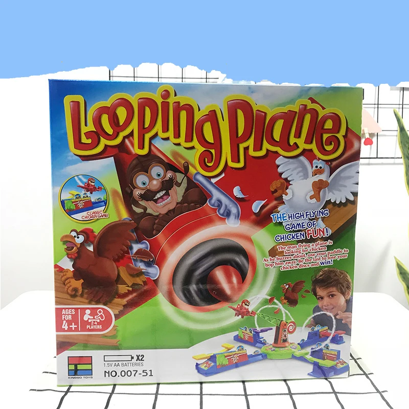 

Children's puzzle toys ejection rotary aircraft electric aircraft chicken stealing game parent-child interactive table games