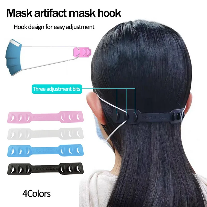 

1pcs Gear Adjustable Anti-Slip Mask Ear Grip Extension Hook -Respirator Lanyard Hook FOR adult child