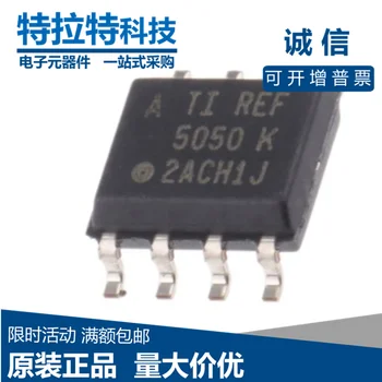 

10pcs/lot Ref5050aida Ref50aid Ref5050 Sop-8 5V Voltage Reference Chip Original