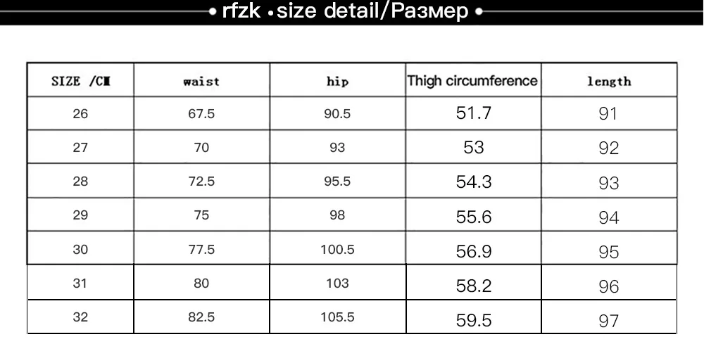 Rfzk, модные женские весенние и осенние новые джинсы, женские, девять точек, свободные, высокая талия, с дырками, прямые, тонкие