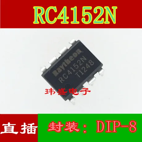 10 шт. RC4152N DIP-8