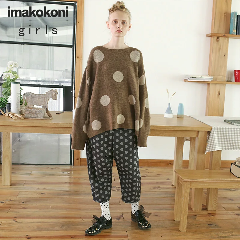Белые Повседневные девять точечные шаровары в горошек imakokoni оригинальный дизайн свободные дикие 172215|Брюки |
