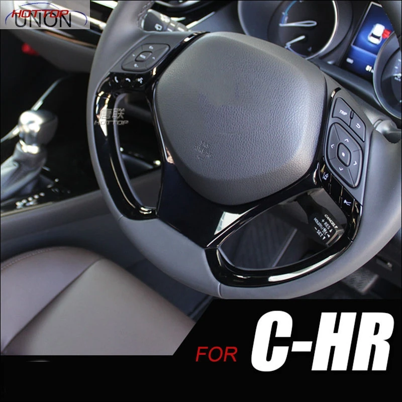 UNON для Toyota C-HR CHR 2017-2018 черная панель рулевого колеса автомобиля декоративная