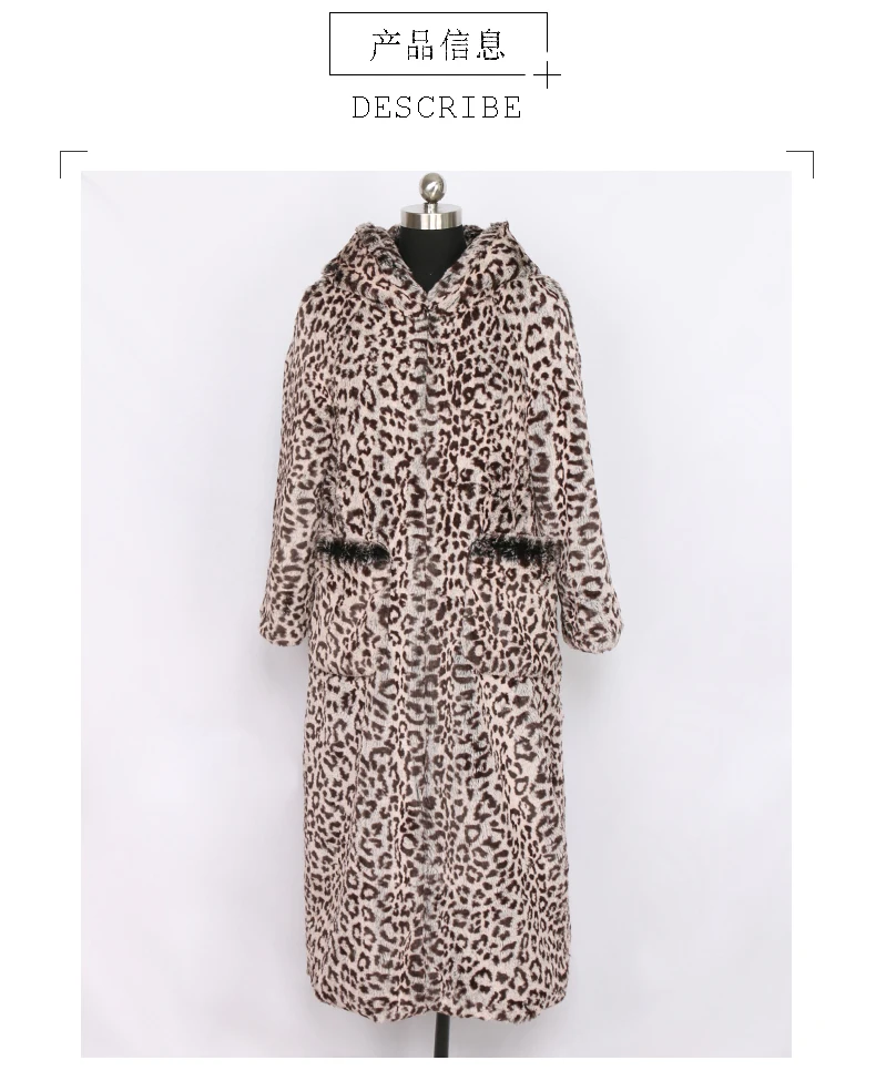 Nerazzurri шуба из искусственного меха высокое качество леопардовая расцветка длинное пальто из искусственного меха женское с капюшоном размера плюс леопардовое пальто утолщенное теплое пушистое пальто с карманами 7xl