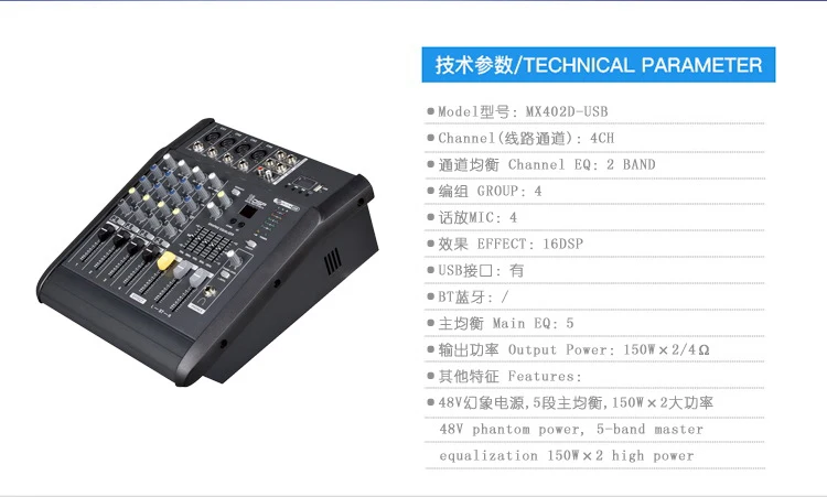 12536423205_807727745