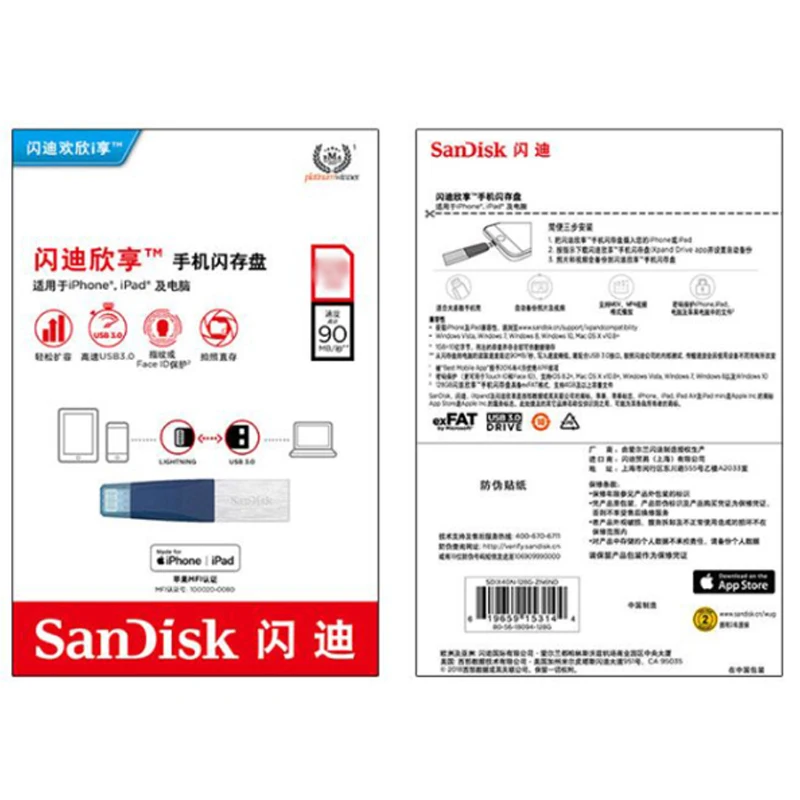 Sandisk iXPAND флеш-накопитель OTG USB3.0 флеш-накопитель 64 ГБ флеш-накопитель 128 ГБ USB карта памяти для iPhone iPad iPod