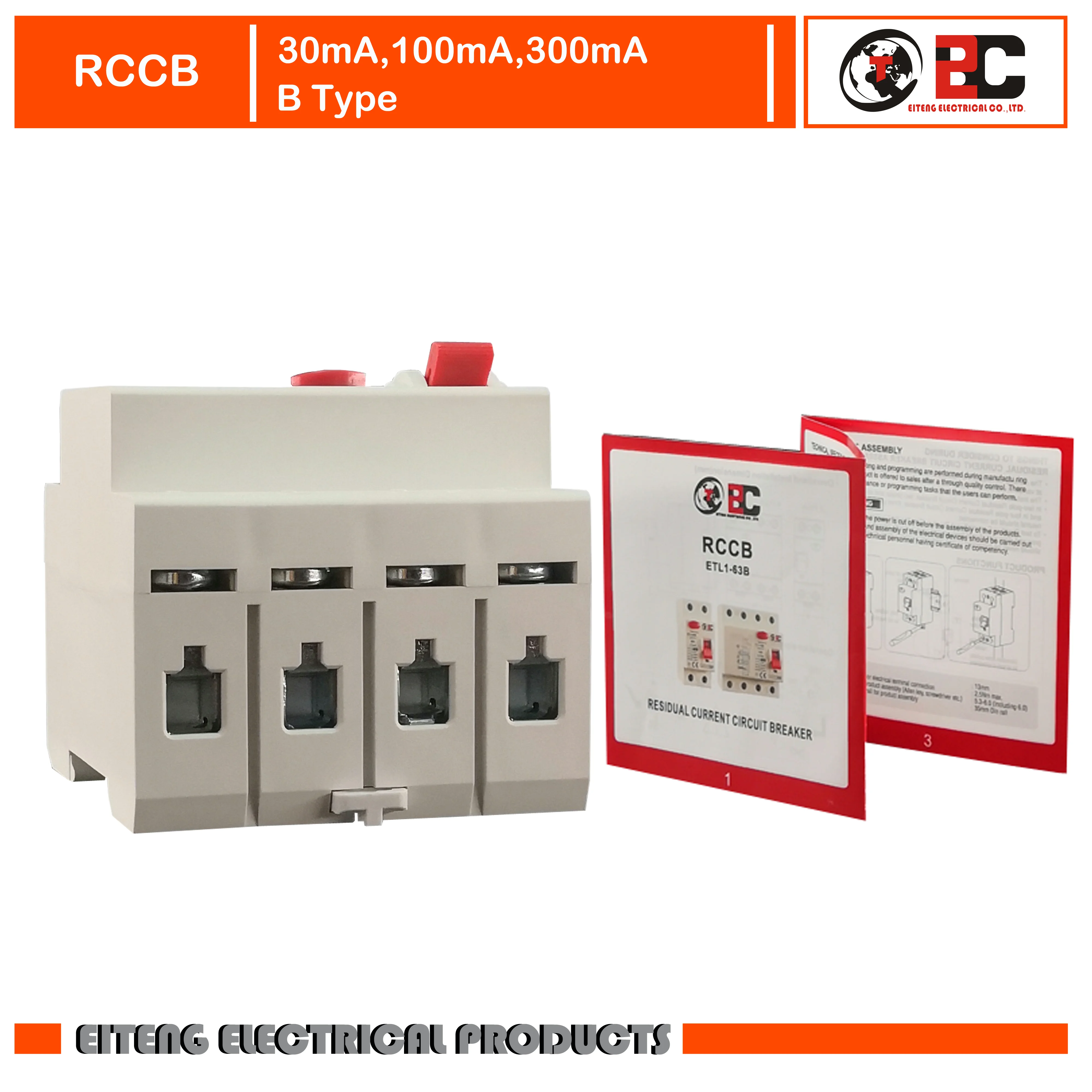 RCCB 4P B Тип 400/415 В ~ 50 Гц/60 Гц цепь остаточного тока поломка 6a 10A 16A 20A 25A 32A 40A 63A 1 кГц