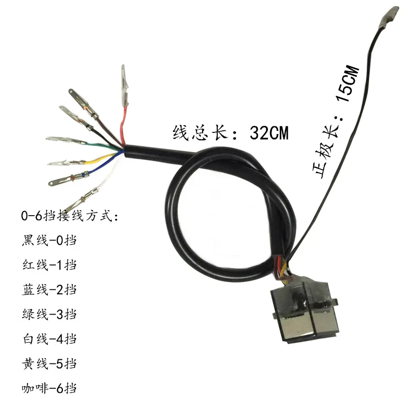 Мотоцикл 1-6 индикатор скорости передач Ecu прямое Крепление